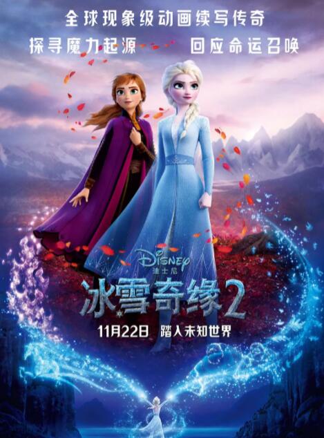 欧美国产成人一区二区三区
